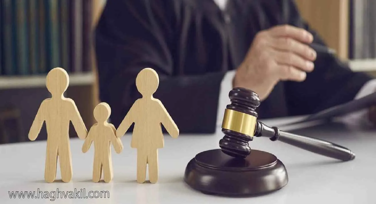 وظایف وکیل خانواده